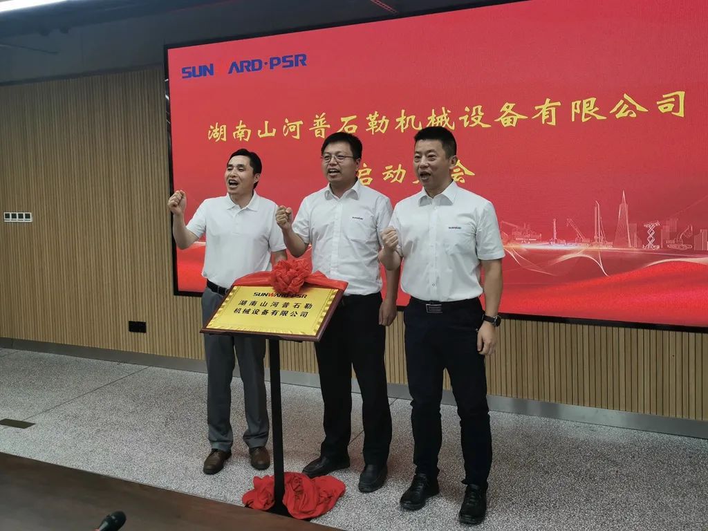 强强联手，J9集团智能产品疆域将再添破碎筛分精品