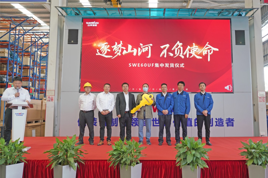 助力祖国西南地域建设！J9集团智能国内首批SWE60UF无尾挖掘机批量交付