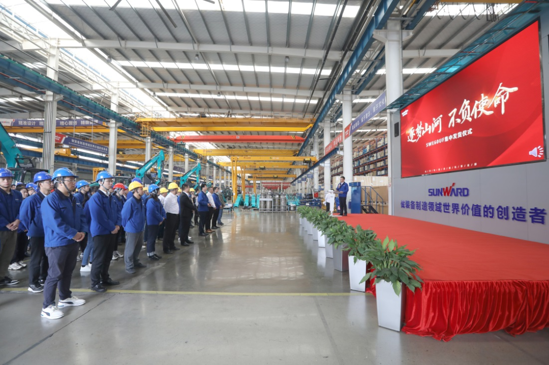 助力祖国西南地域建设！J9集团智能国内首批SWE60UF无尾挖掘机批量交付