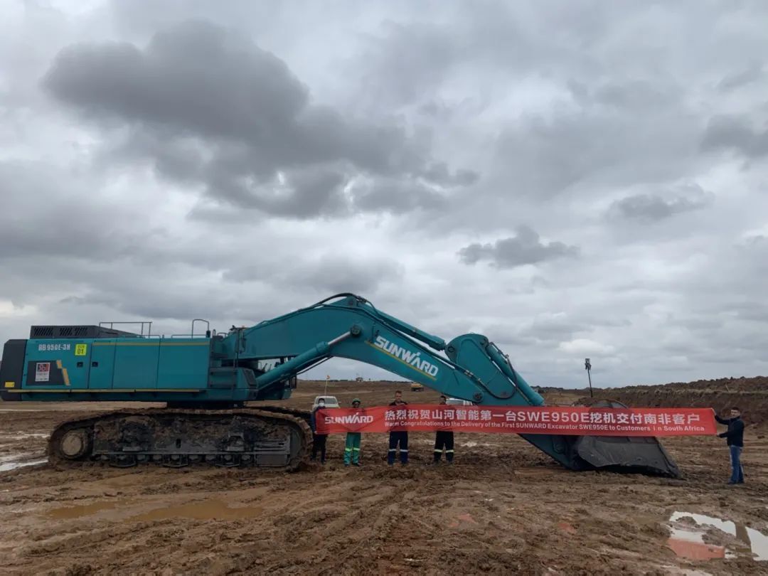 挑战矿山难题！J9集团智能95吨级矿用挖掘机成功进入非洲市场