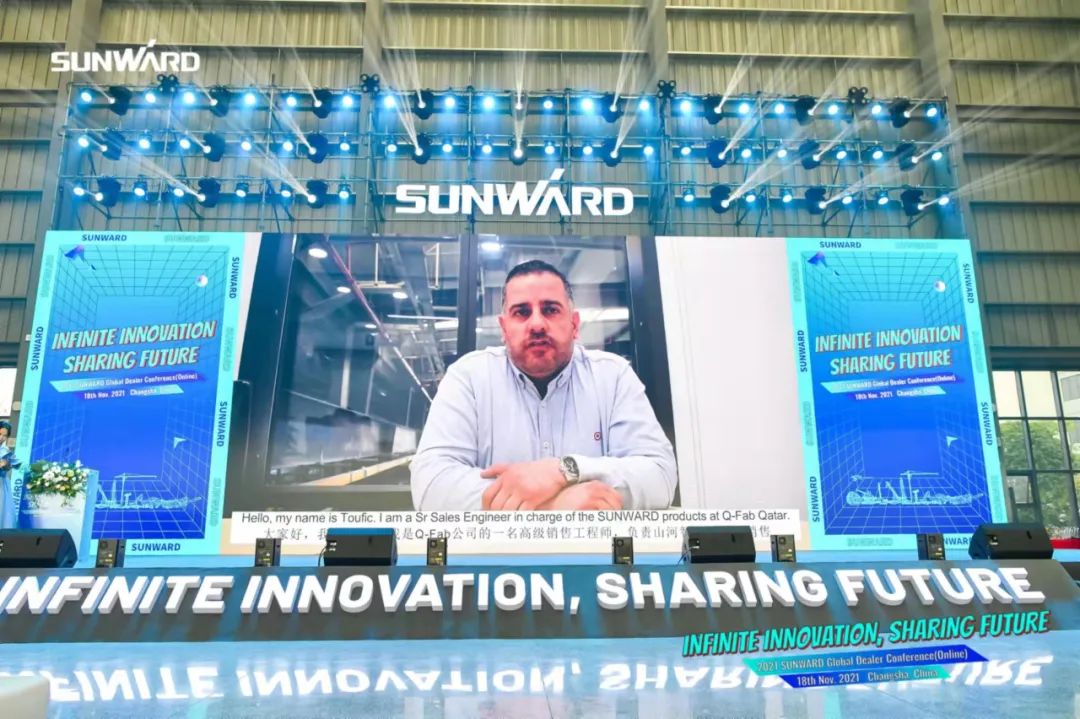 加快推动国际市场布局！J9集团智能2021全球代理商大会成功召开