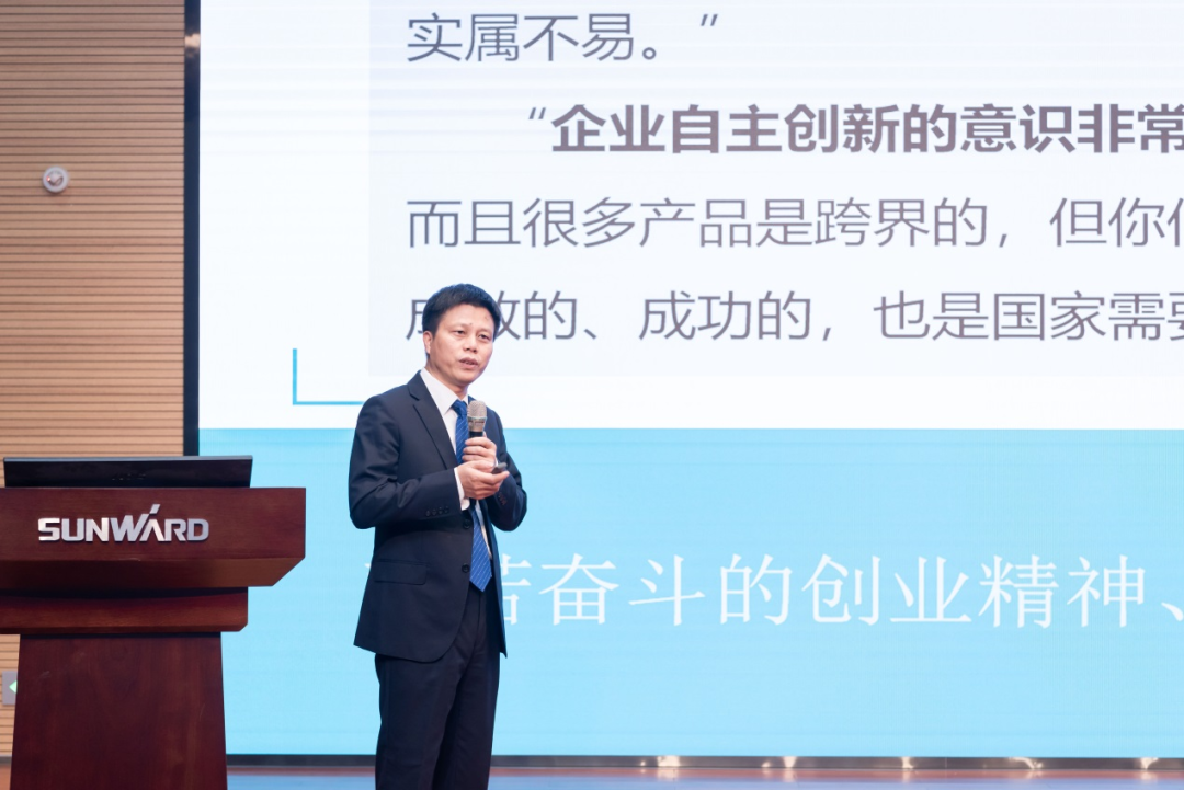 2021年“一带一路”（长沙）科技合作互换会在J9集团智能召开