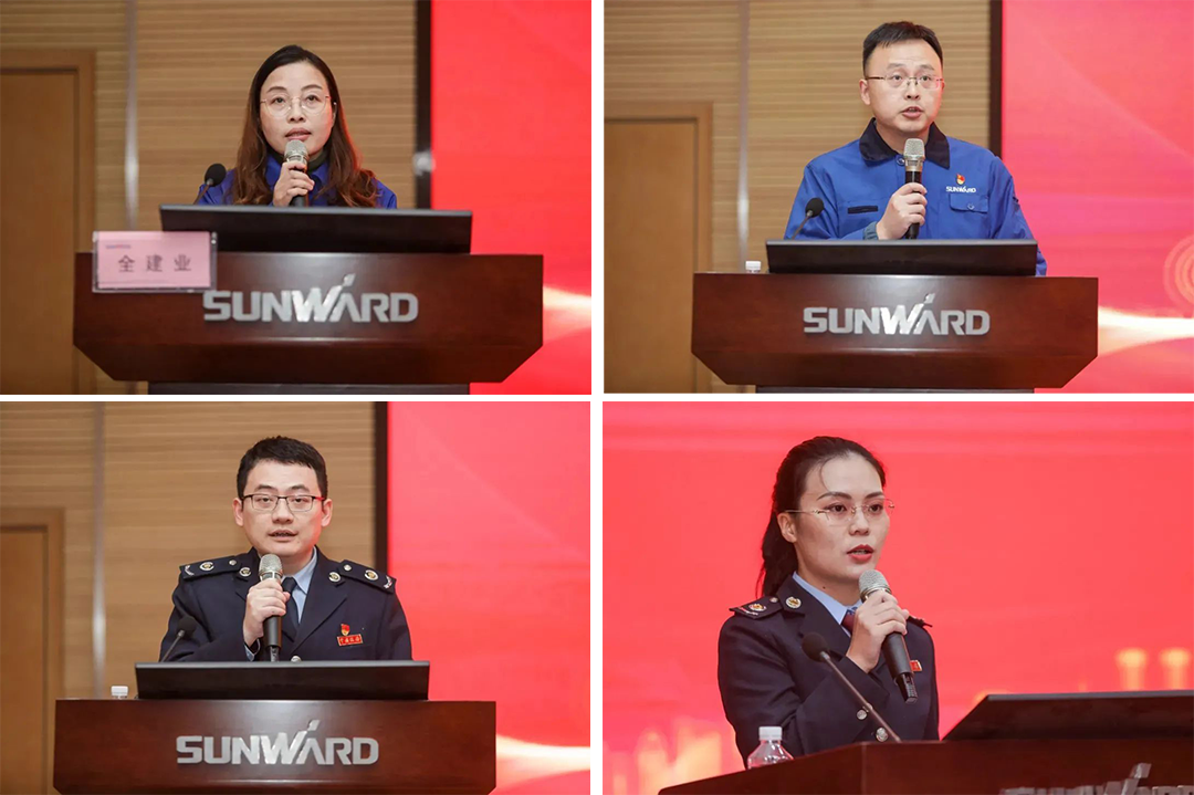 进建贯彻党的十九届六中全会心灵，这场专题领导会干货满满！