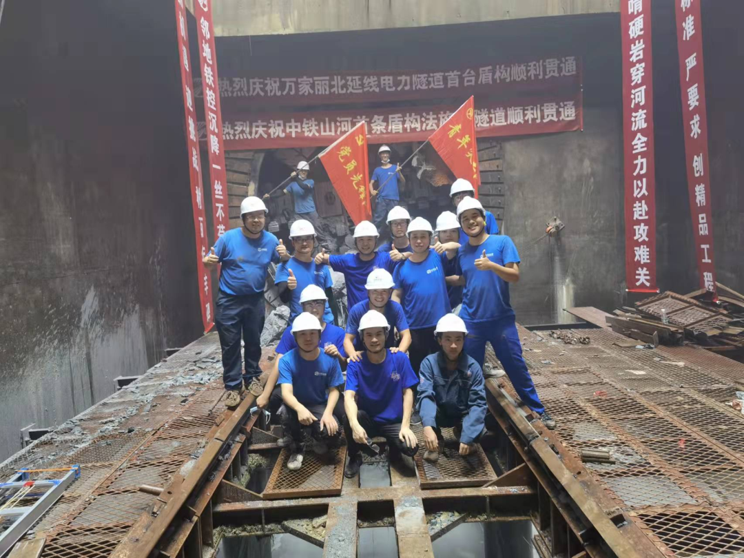 历时424天，创下最高纪录！万家丽急剧化刷新北延线（含电力隧路）全线贯通