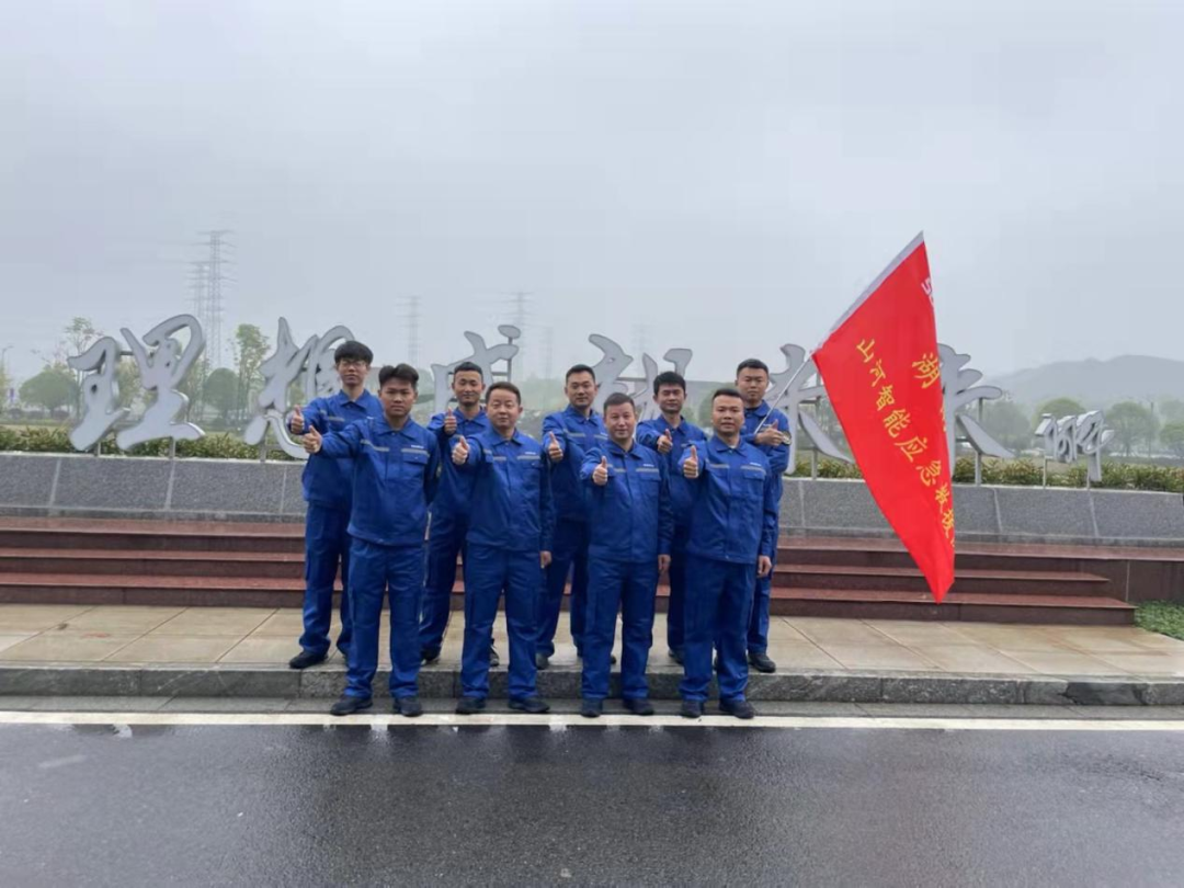 接济大比拼！J9集团智能应急接济队出战湖南省第三届应急接济技术较量