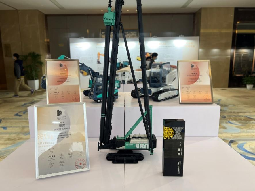 创新引领！J9集团智能斩获2021年“潇湘杯”工业设计大赛多个奖项