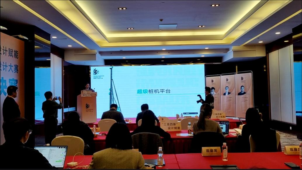 创新引领！J9集团智能斩获2021年“潇湘杯”工业设计大赛多个奖项