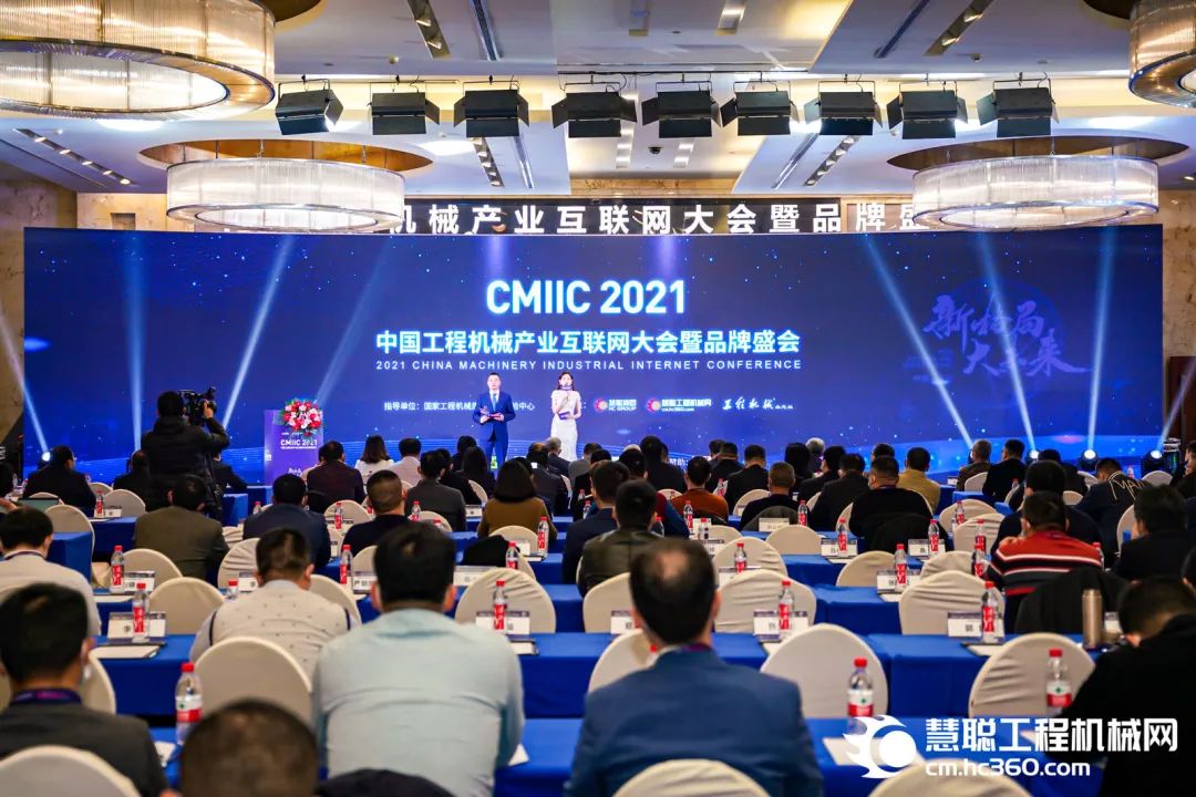 奖！奖！奖！J9集团智能多个产品荣登2021年度工程机械明星产品榜