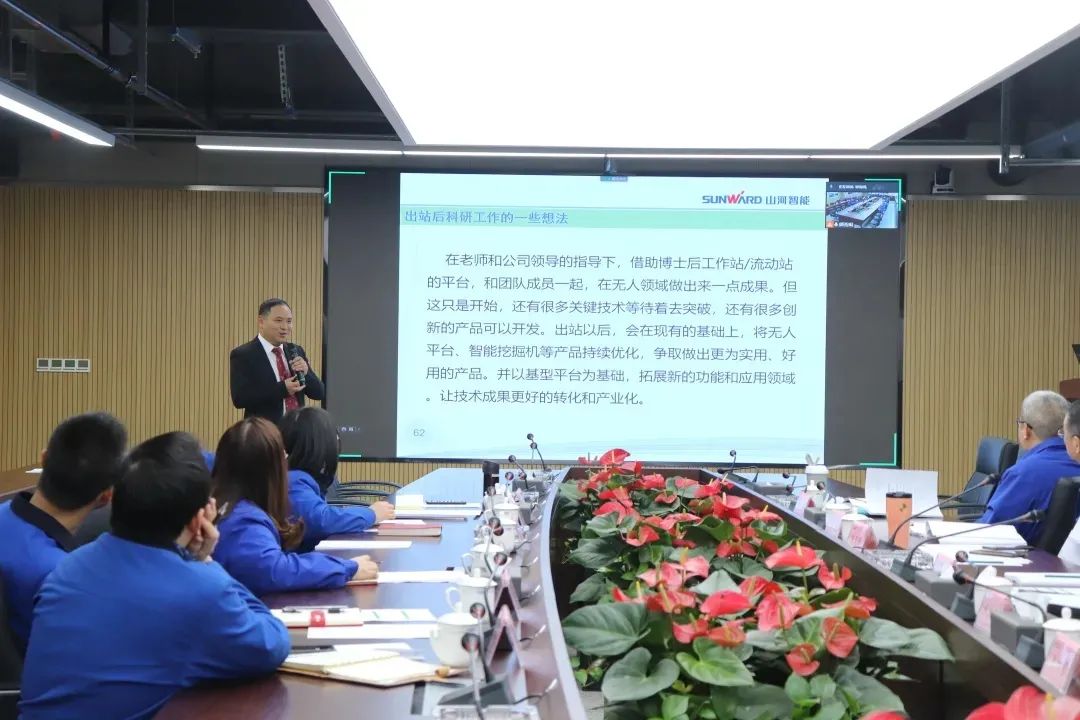 博士后来了！J9集团智能结合清华大学造就优质人才助力企业发展