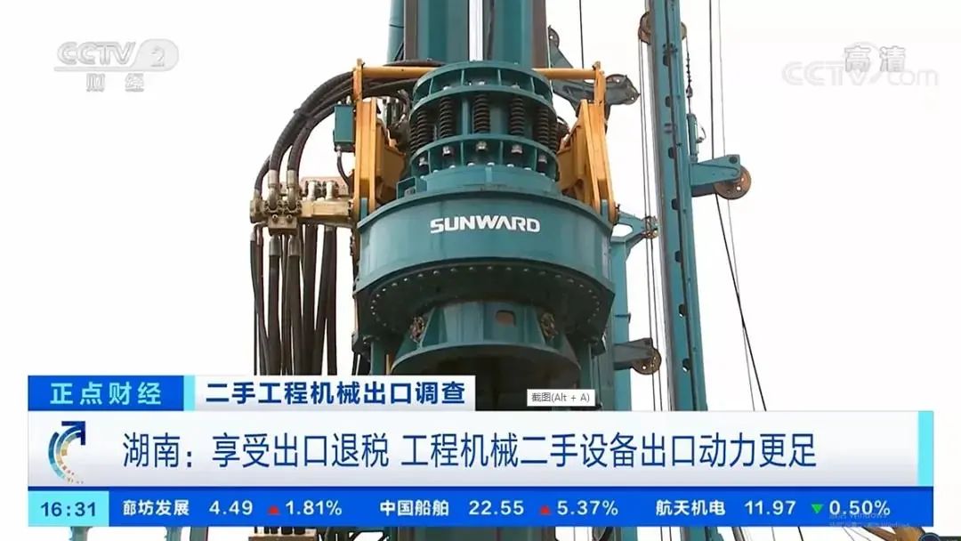 请回覆2021！邀您一路回首J9集团智能2021年杰出瞬间