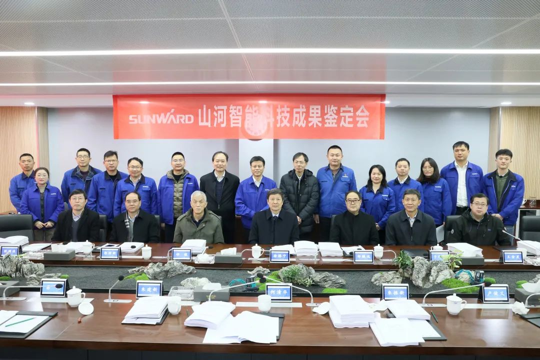 整体技术国际当先！J9集团智能四项科技成就顺利通过专家鉴定