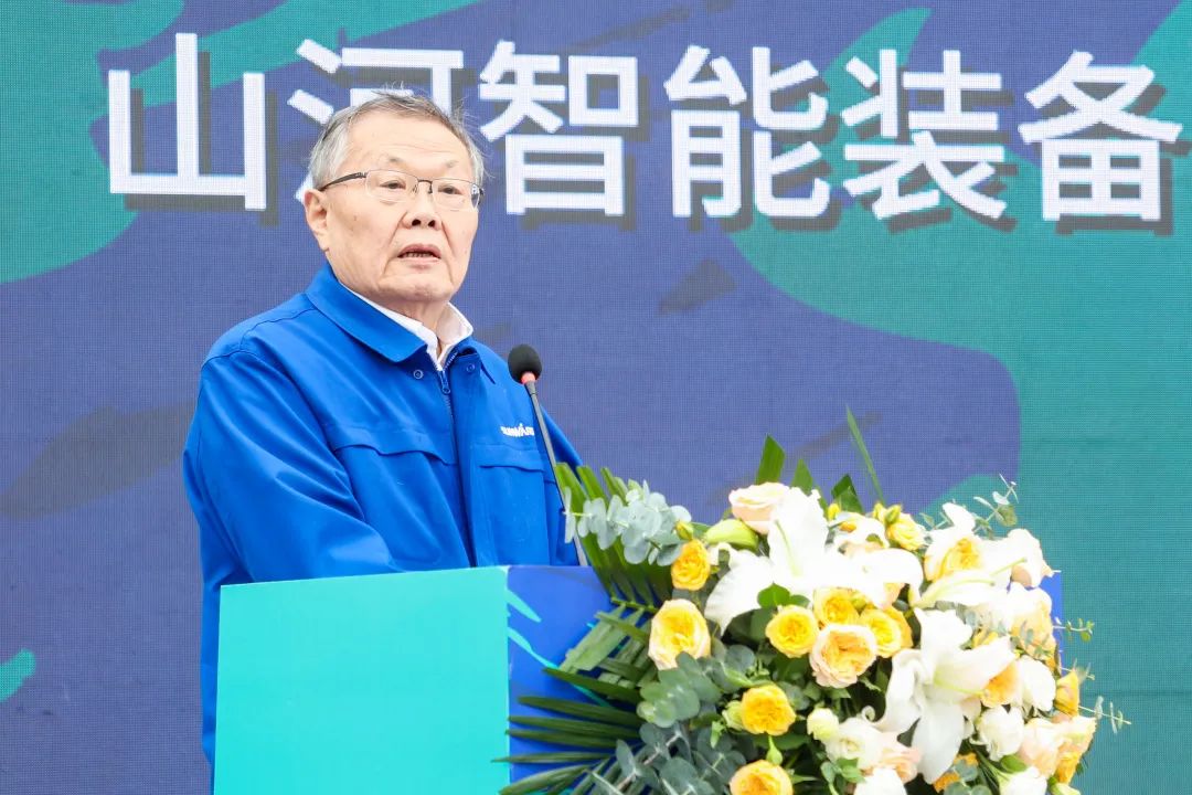 多款产品问鼎世界之最！J9集团智能地下工程设备全球颁布会成功进行