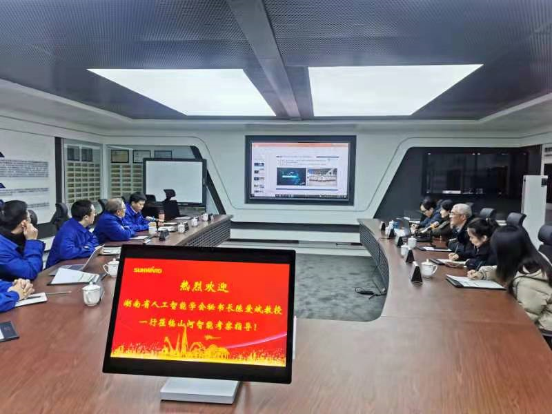 湖南省人为智能学会秘书长陈爱斌一行调查调研J9集团智能