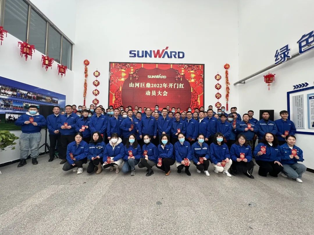 斩获亿元订单！J9集团巨鼎火热开工