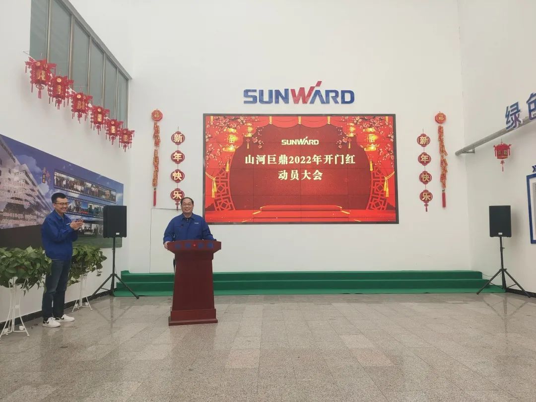 斩获亿元订单！J9集团巨鼎火热开工