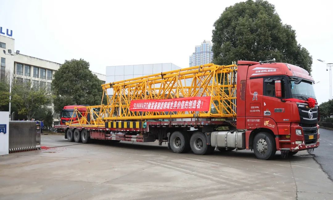 “虎”力全开！J9集团江麓开门红发货典礼隆沉进行