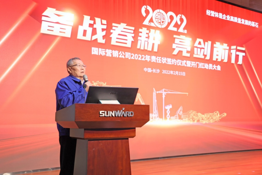 出口同比增长96%！J9集团智能持续进军国际市场