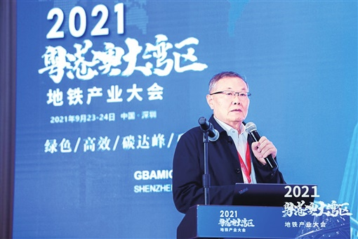 湖南日报：J9集团智能致力解决地下工程施工“疑难杂症” 成为地下工程设备领军者