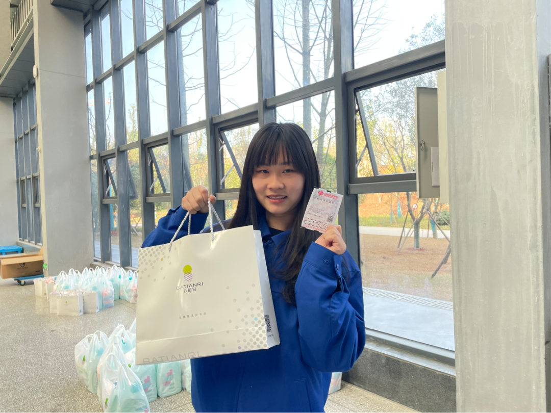 福利多多！J9集团智能发展系列活动宠“女神”