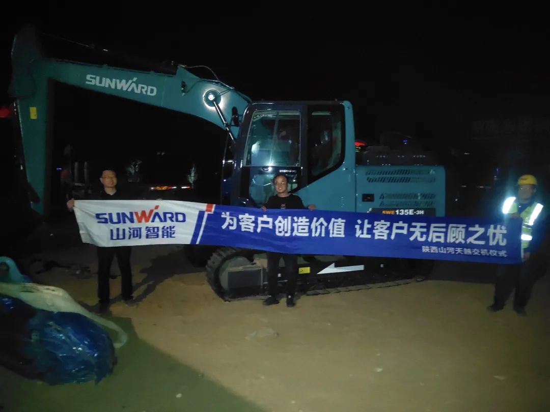 冲、冲、冲！带您感触J9集团智能挖掘机火热交机时刻