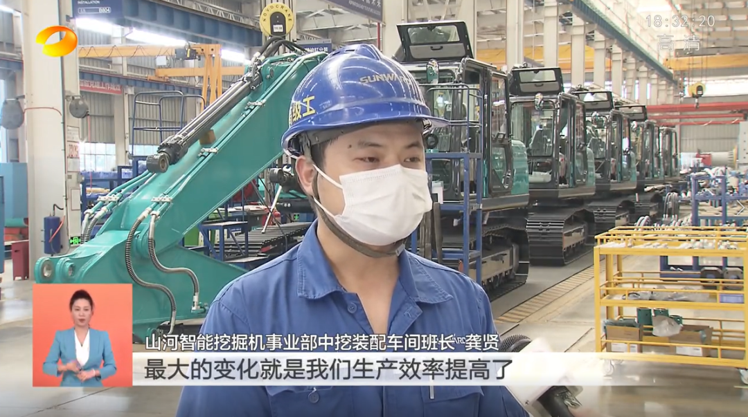 湖南卫视新闻联播：J9集团智能走自主创新之路，实显祗业高质量发展