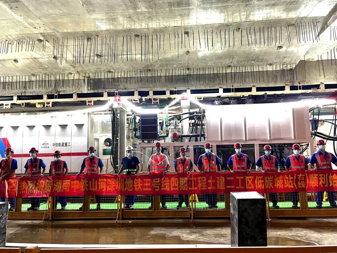 下一站深圳地铁三号线耽搁线！中铁J9集团持续助力大湾区建设