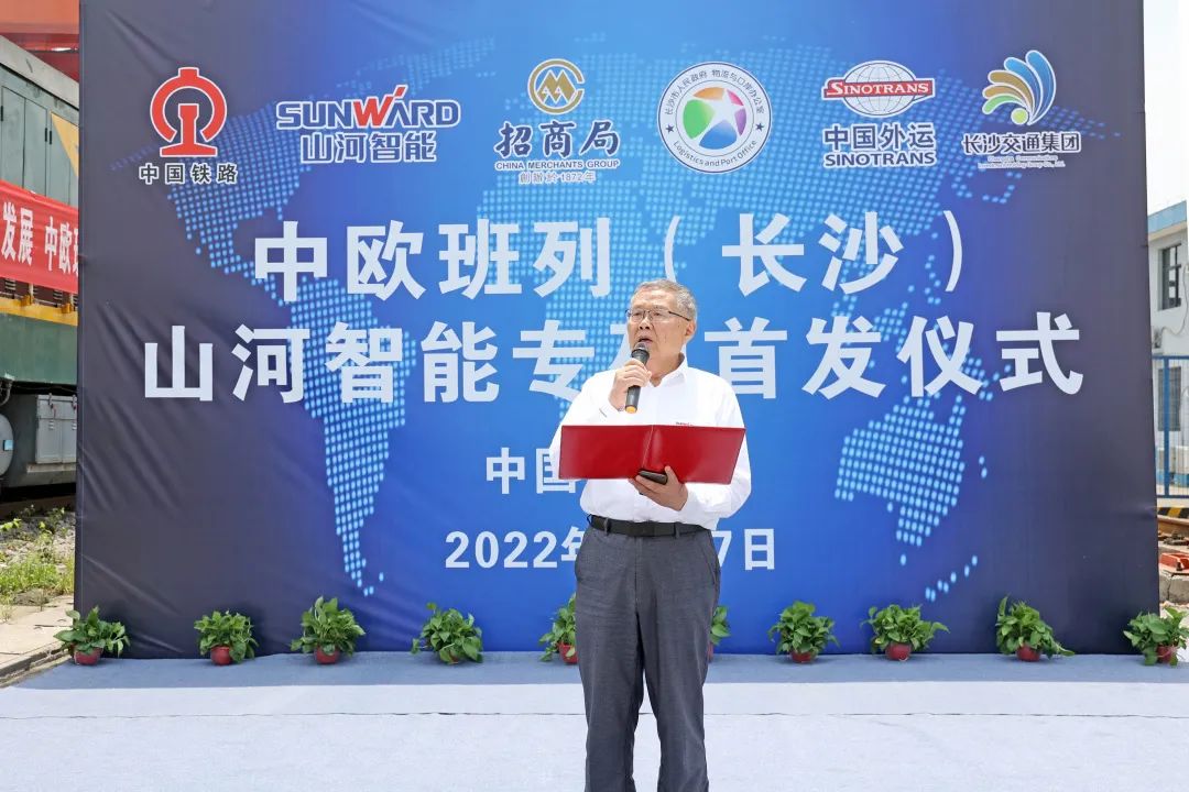 持续进军国际市。≈信钒嗔校ǔど常㎎9集团智能专列成功首发