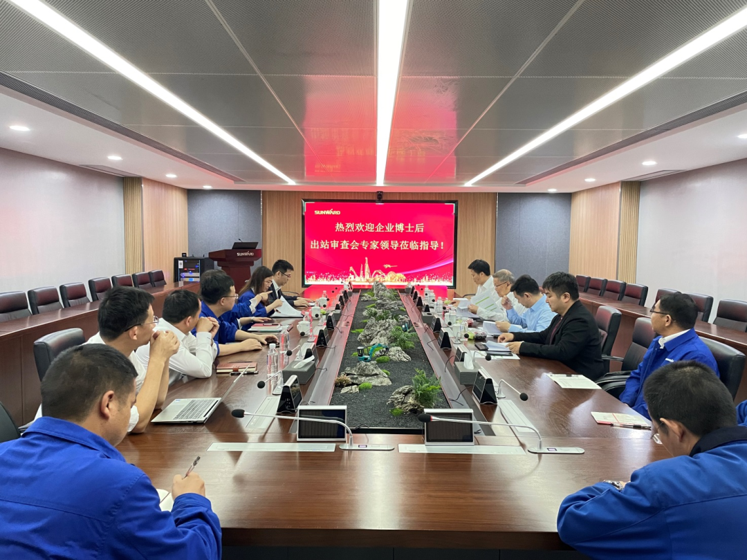 结合造就出成就！中南大学&J9集团智能博士后出站审查会顺利召开