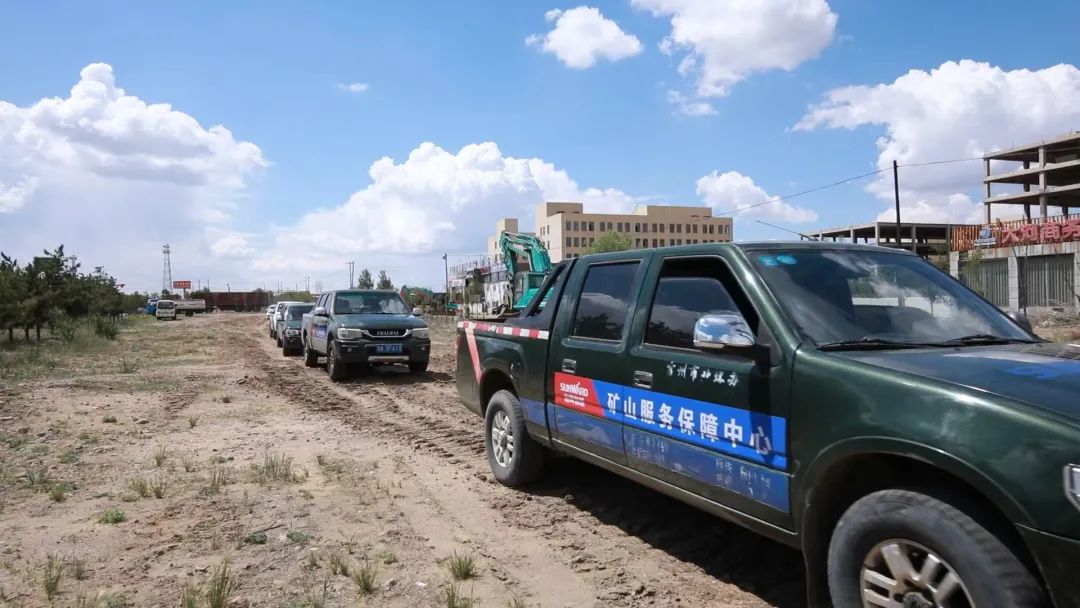 矿山服务中心成立！J9集团智能持续进军矿山设备市场