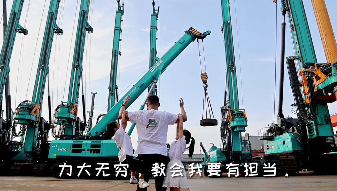 父亲节 | 国之沉器vs家中顶梁柱！我眼中的爸爸是这样的……