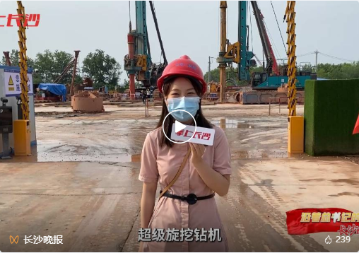 沿着总书记的足迹 | 服膺嘱托，J9集团智能自主创新一向在路上！