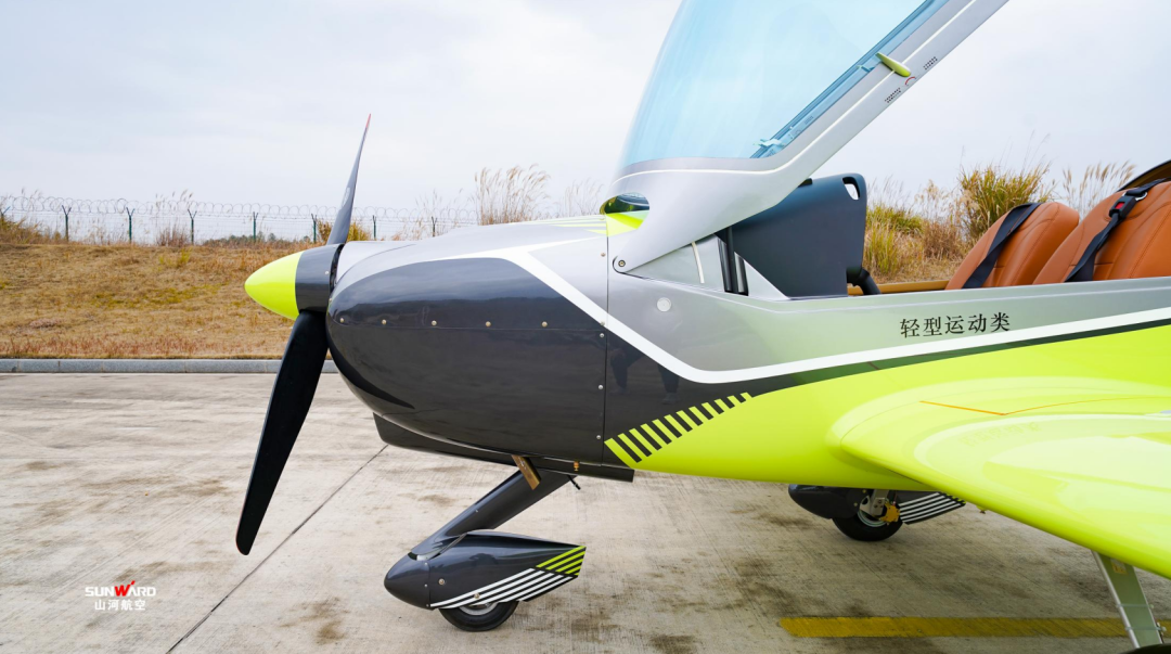 图集 | 阿若拉穿“鲨”衣，还有更多套装为天空添彩！