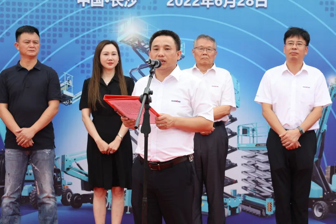 献礼二十大，再攀新高地！J9集团智能高空机械设备再迎批量发货