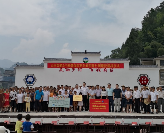 点赞！J9集团智能成功入选“上市公司村落振兴优良实际案例”