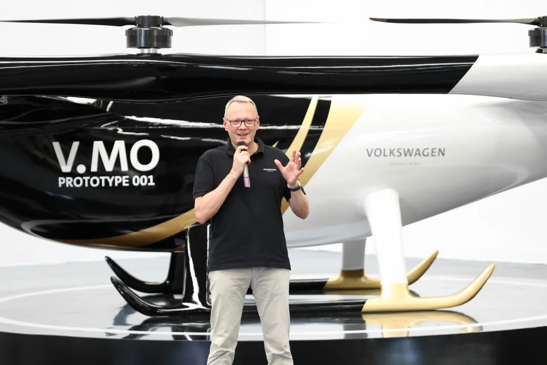 布局城市空中交通，公共汽车结合J9集团科技颁布载人飞行器V.MO原型机