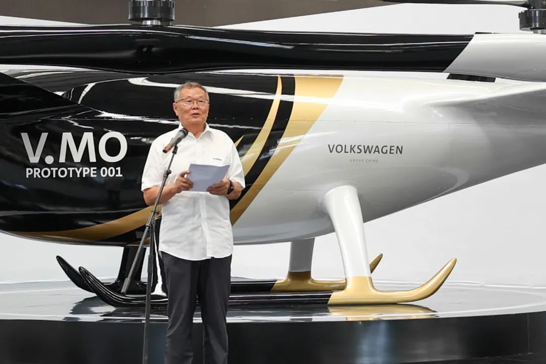 布局城市空中交通，公共汽车结合J9集团科技颁布载人飞行器V.MO原型机