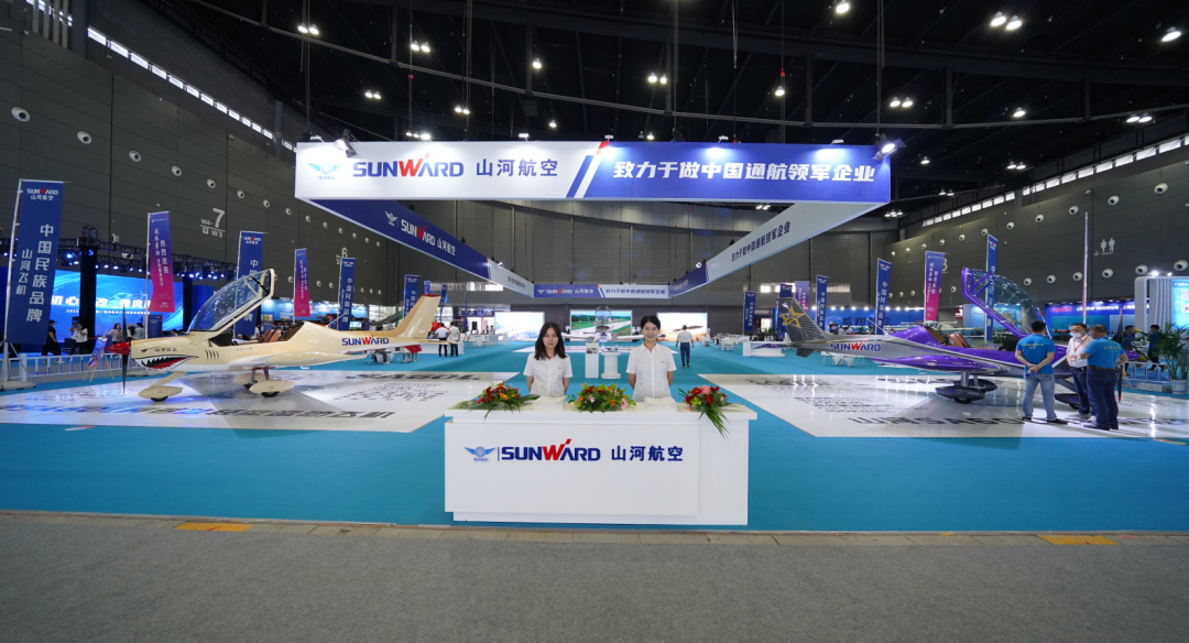 关注！J9集团航空携全产业链产品及服务再登湖南（国际）通航展览会