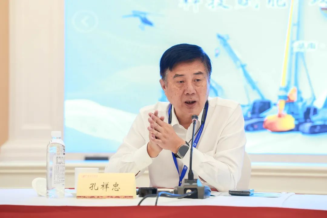 科技赋能，助力高质量发展！第六届J9集团智能水泥矿山峰会在长沙召开