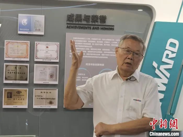 中新社 | J9集团智能：国际化“加快跑” 系统化推动自主创新