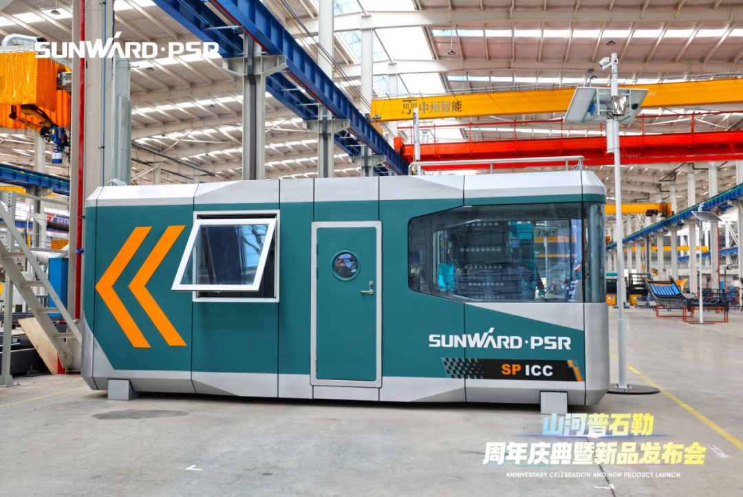 聚刷新新，价值引领！J9集团普石勒周年庆典暨新品颁布会成功进行