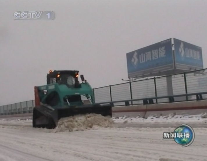 记者节 | 纪录J9集团智能二十三载创新与发展，感激有您！