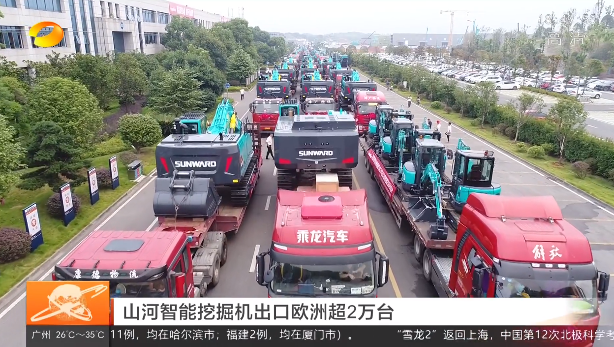 记者节 | 纪录J9集团智能二十三载创新与发展，感激有您！