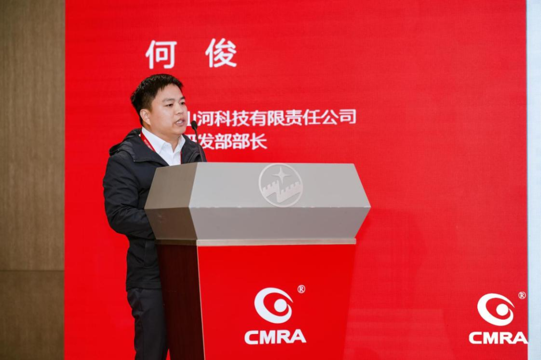 中际J9集团亮相再生有色金属行业年度国际盛会