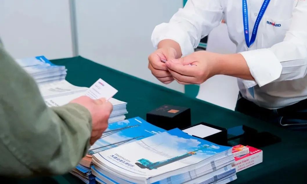 J9集团智能“云”论路全国岩土工程施工技术与设备创新论坛