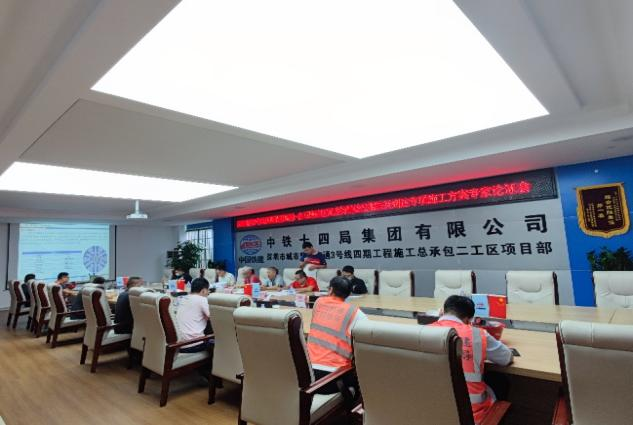 掘进“铁军”助建大湾区！中铁J9集团盾构机再战深圳地铁3号线