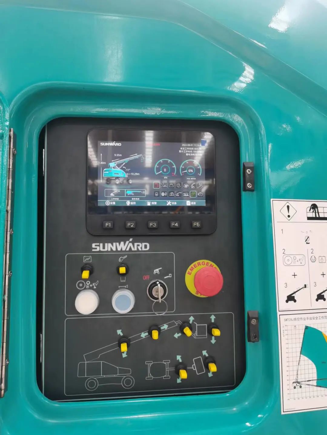 无需扩桥！J9集团智能国四款32米直臂式高空作业平台成功下线