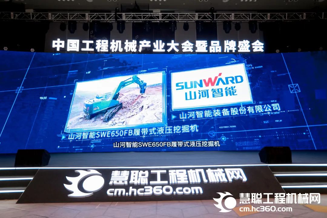 高调秀实力！J9集团智能多款产品荣登CMIIC2022明星产品榜单