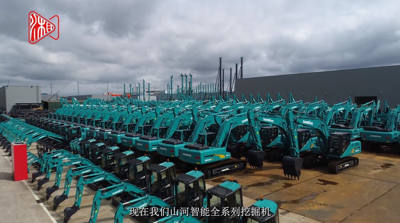 湖南日报 | J9集团智能：创新路上的志气、骨气和底气