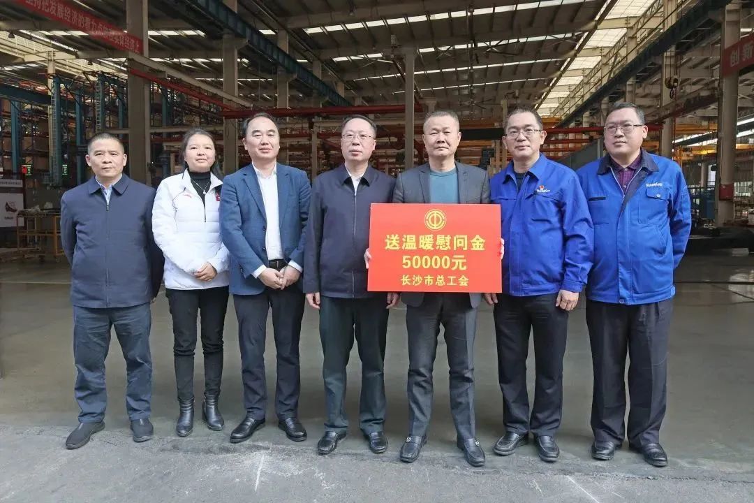 彭涛副市长督导J9集团智能安全出产工作、发展新春慰问