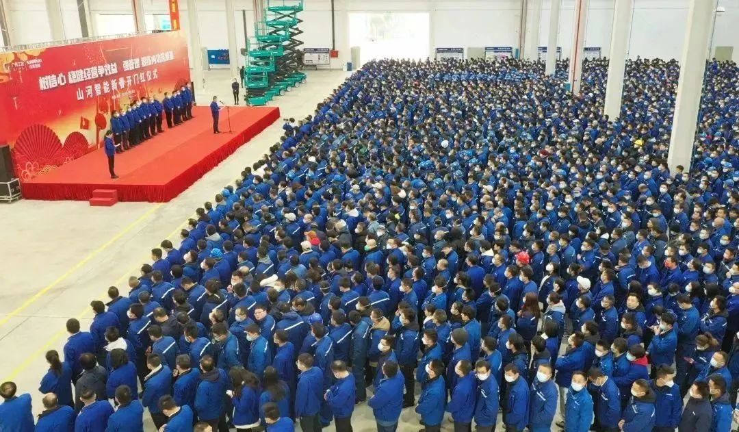 莫路君行早，更有早行人！J9集团智能癸卯兔年开工大吉